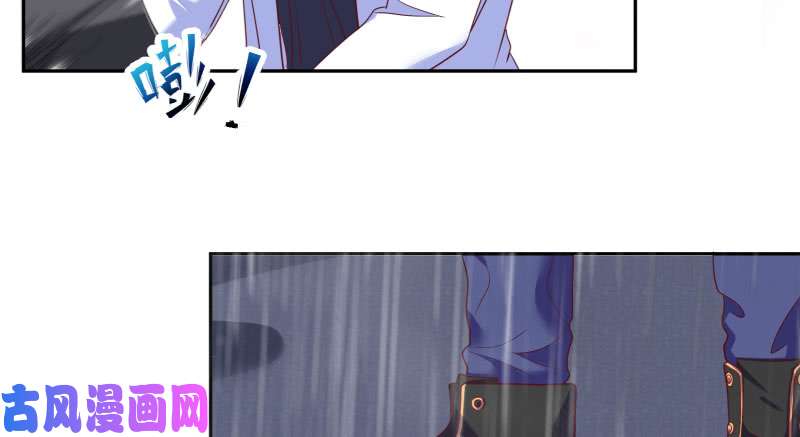 万渣朝凰背叛与谎言