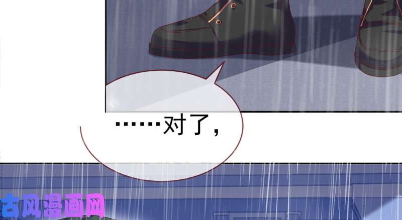 万渣朝凰背叛与谎言