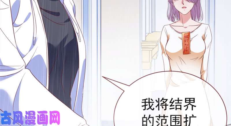 万渣朝凰背叛与谎言