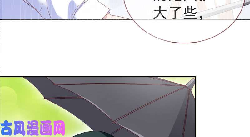 万渣朝凰背叛与谎言