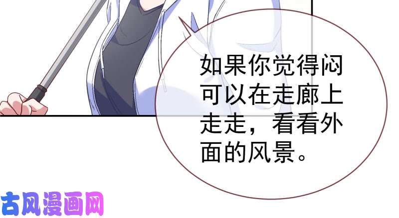 万渣朝凰背叛与谎言