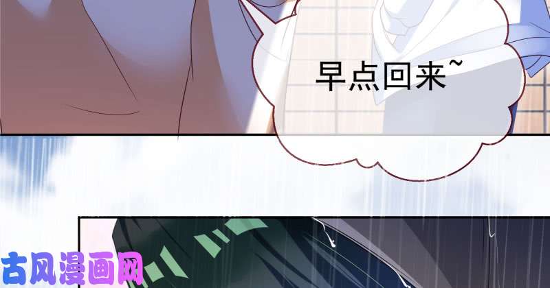 万渣朝凰背叛与谎言