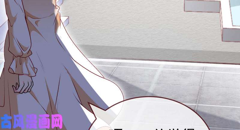 万渣朝凰求情