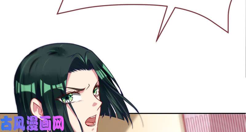 万渣朝凰求情