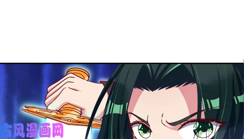 万渣朝凰求情