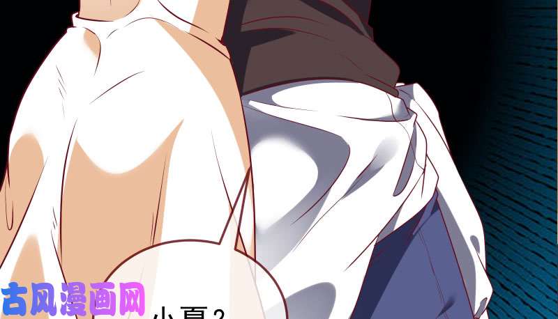 万渣朝凰求情