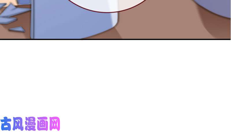 万渣朝凰求情