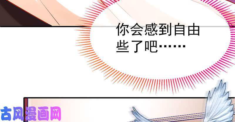 万渣朝凰求情