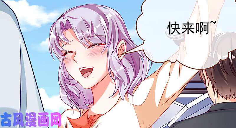 万渣朝凰求情