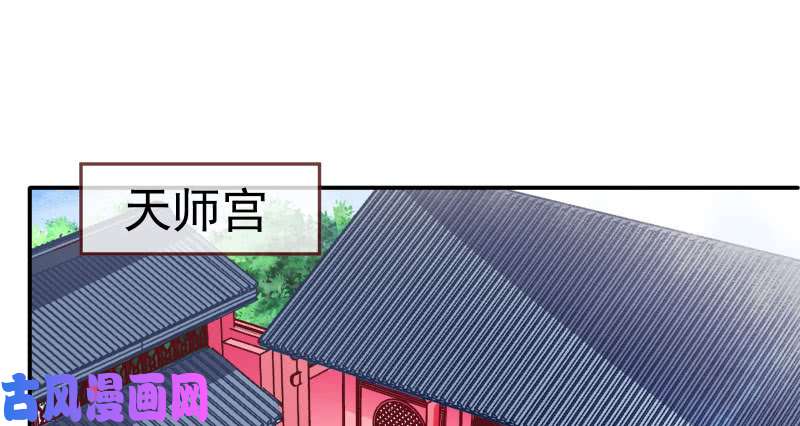 万渣朝凰求情
