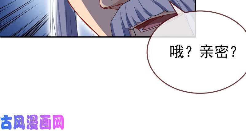 万渣朝凰求情