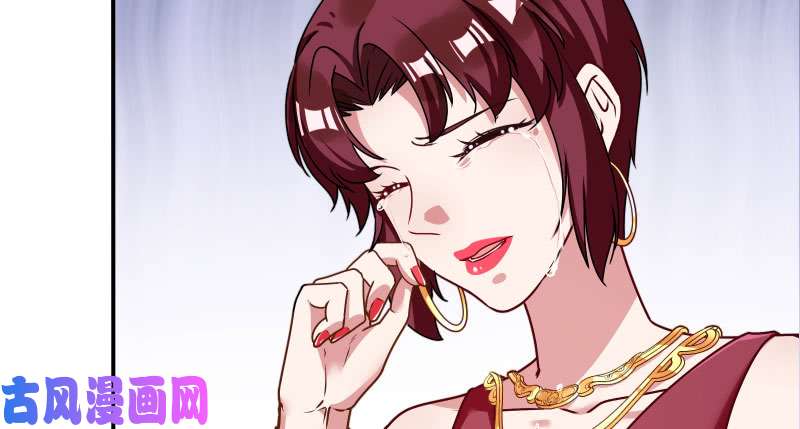 万渣朝凰求情