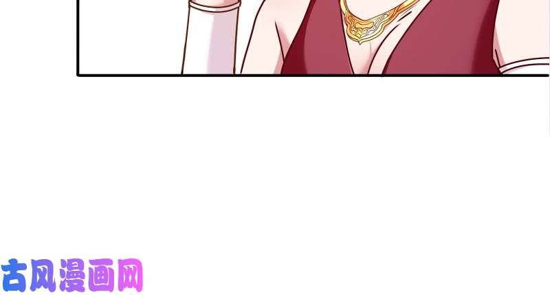 万渣朝凰求情