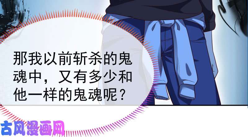万渣朝凰心的沦陷
