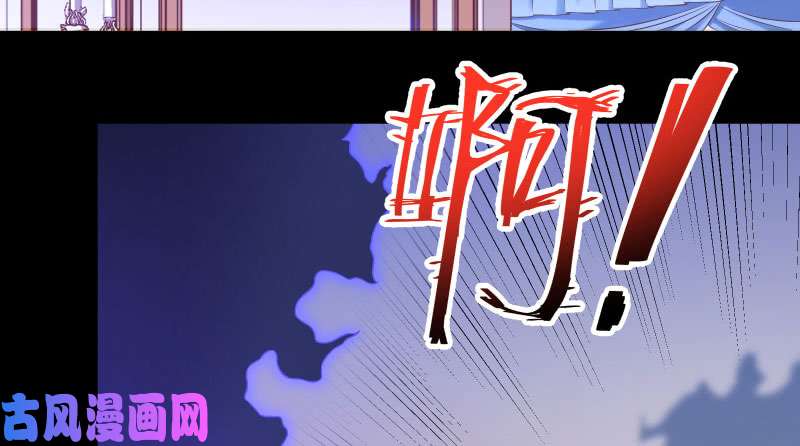 万渣朝凰心的沦陷