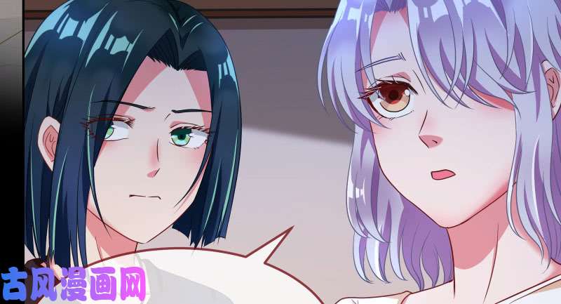 万渣朝凰心的沦陷