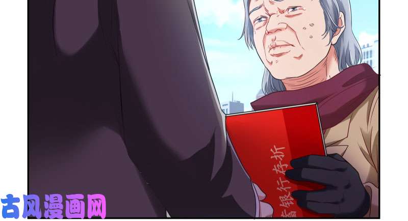 万渣朝凰心的沦陷