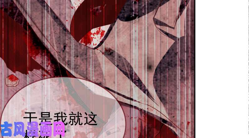 万渣朝凰心的沦陷