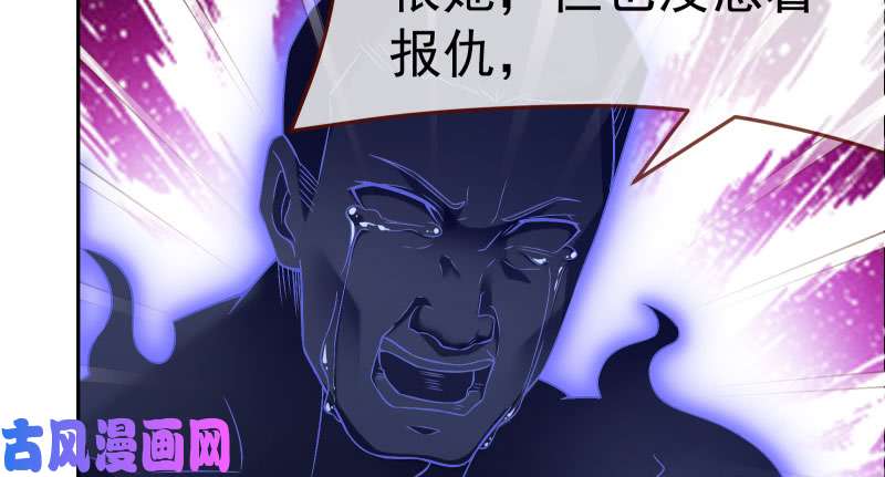 万渣朝凰心的沦陷