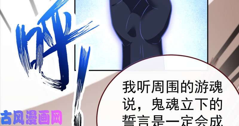 万渣朝凰心的沦陷