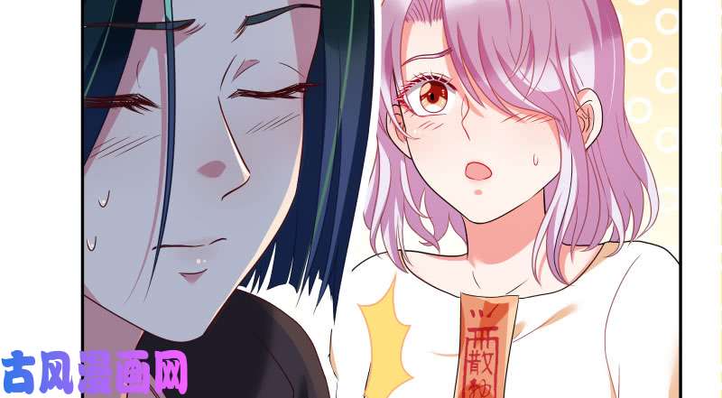 万渣朝凰心的沦陷