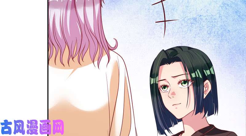 万渣朝凰心的沦陷