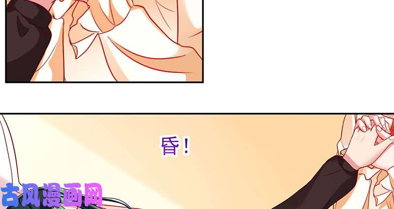 万渣朝凰追查