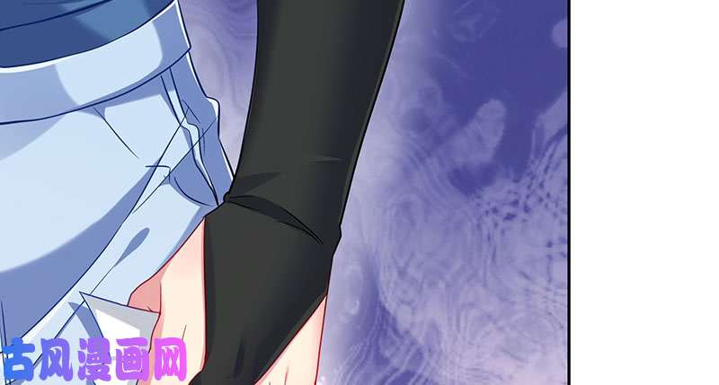 万渣朝凰追查
