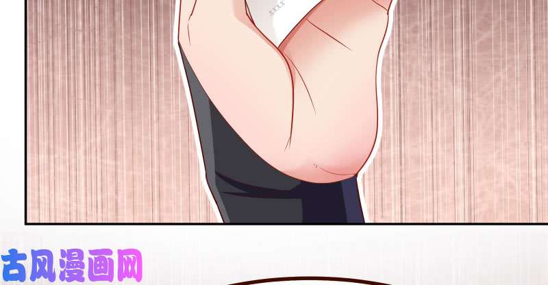 万渣朝凰追查