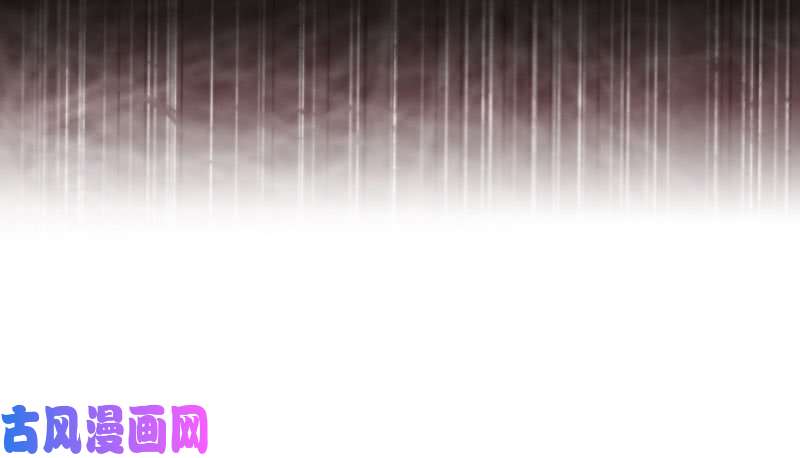万渣朝凰追查