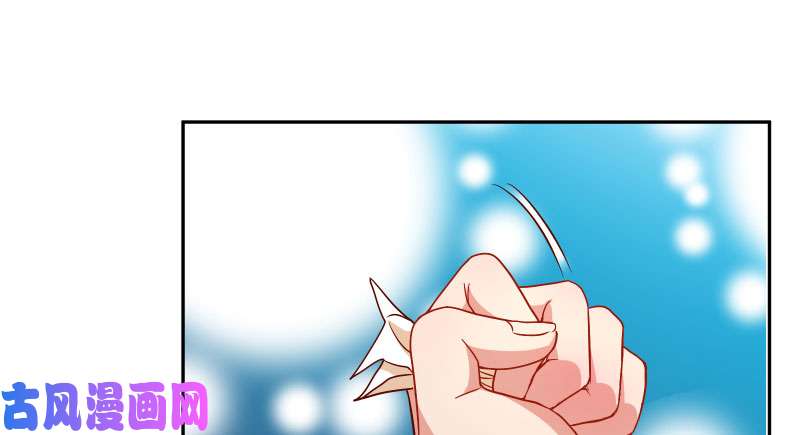 万渣朝凰追查