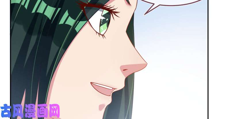 万渣朝凰小夏的秘密