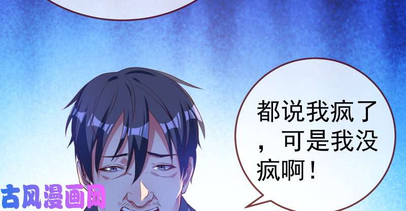 万渣朝凰小夏的秘密