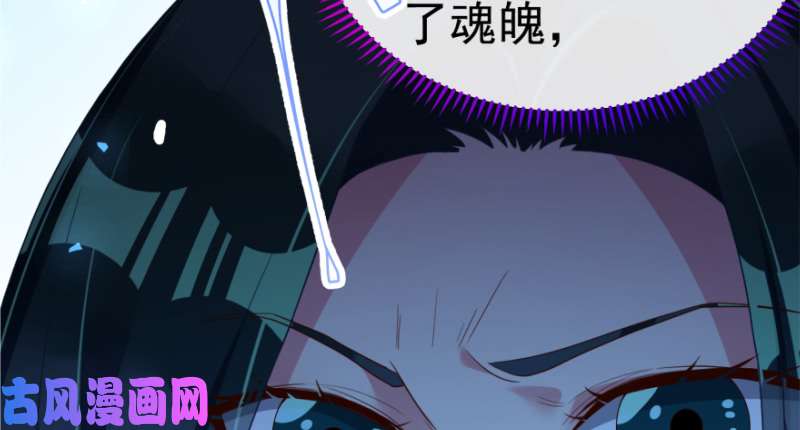 万渣朝凰小夏的秘密
