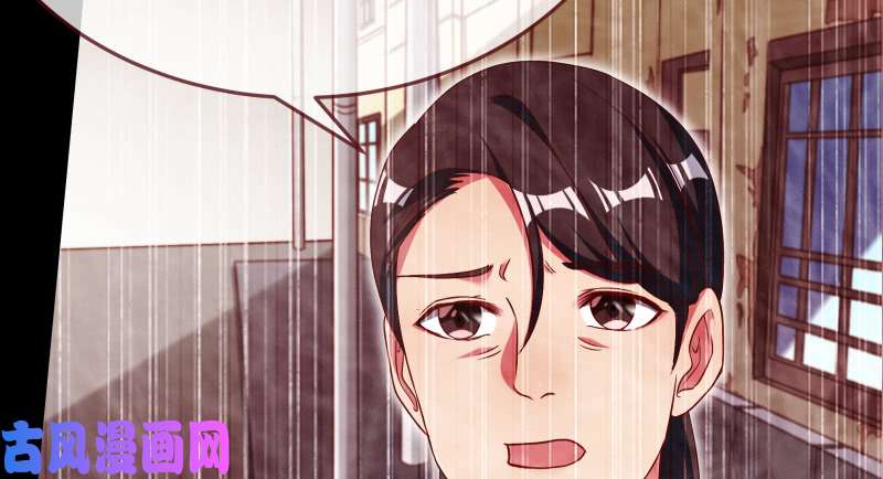 万渣朝凰小夏的秘密