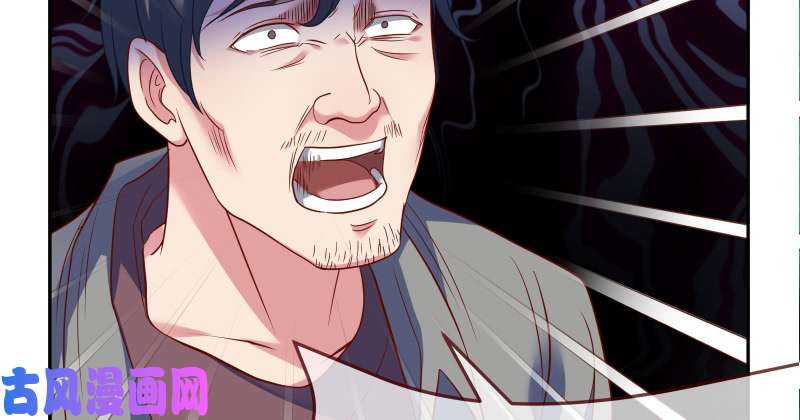 万渣朝凰小夏的秘密