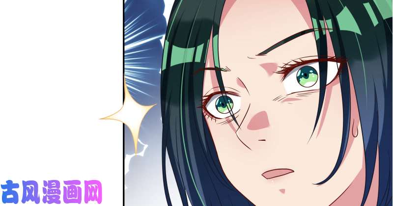 万渣朝凰小夏的秘密