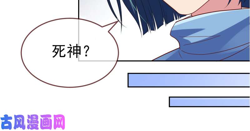 万渣朝凰小夏的秘密