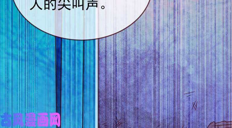 万渣朝凰小夏的秘密