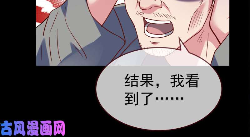 万渣朝凰小夏的秘密