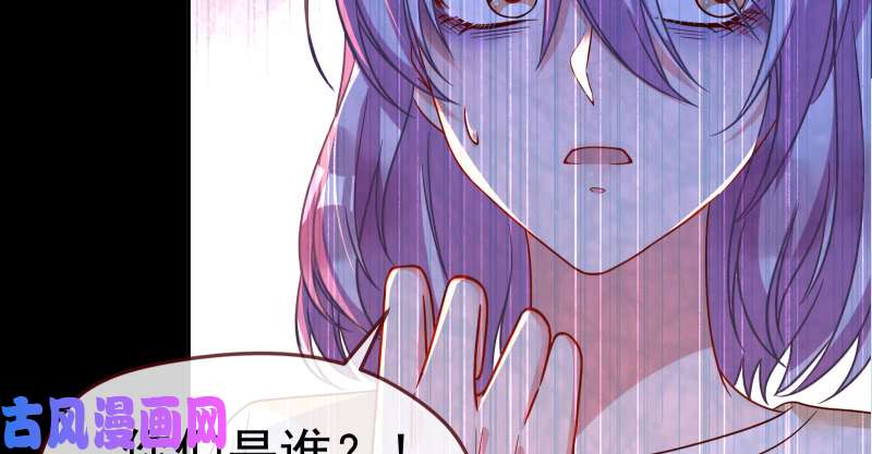万渣朝凰小夏的秘密