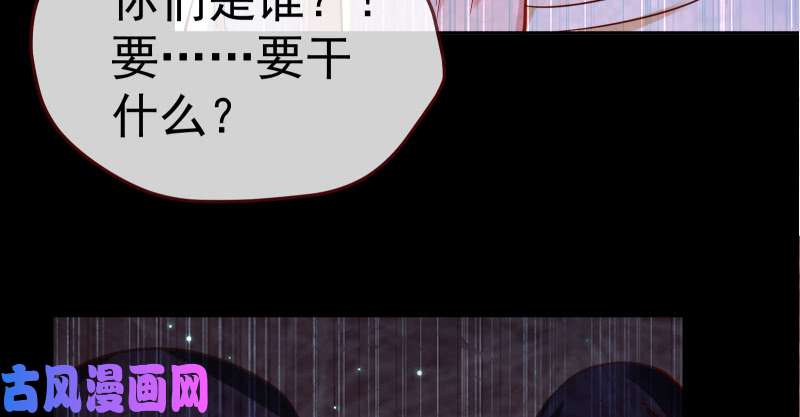 万渣朝凰小夏的秘密