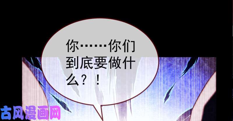 万渣朝凰小夏的秘密