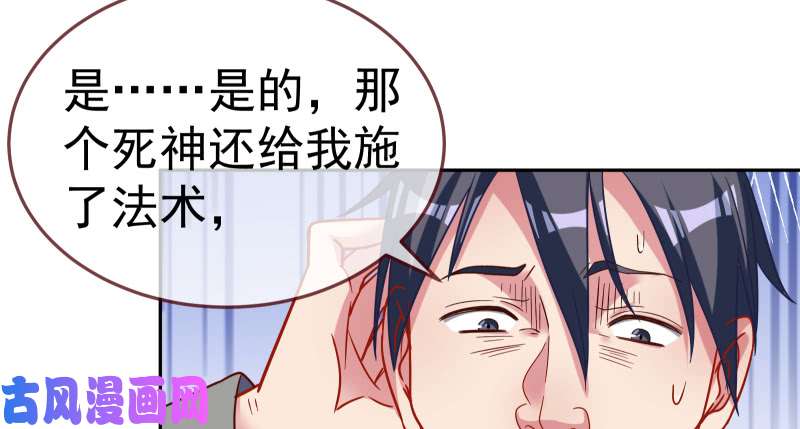 万渣朝凰小夏的秘密