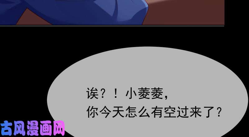 万渣朝凰信念的崩塌