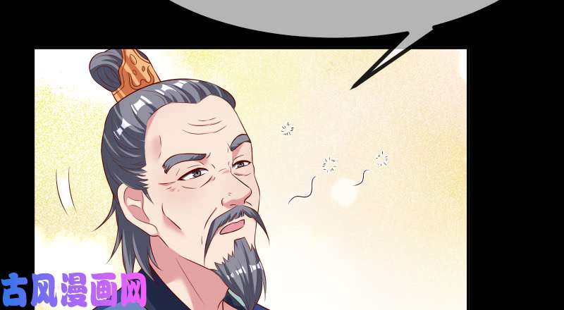 万渣朝凰信念的崩塌