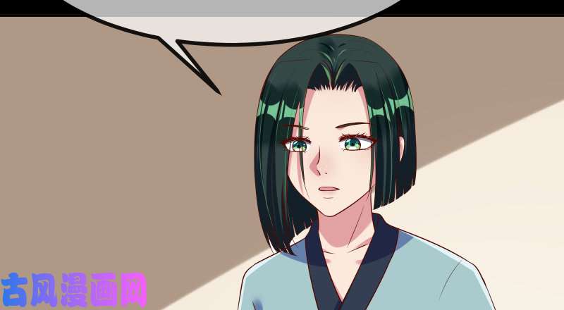 万渣朝凰信念的崩塌