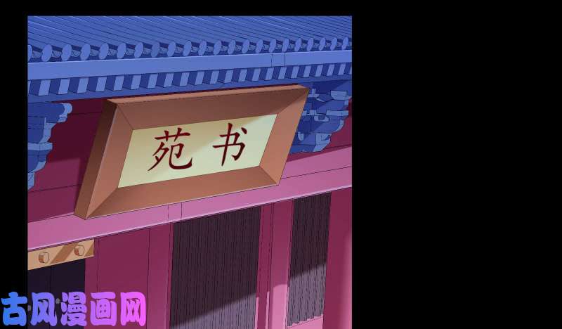 万渣朝凰信念的崩塌