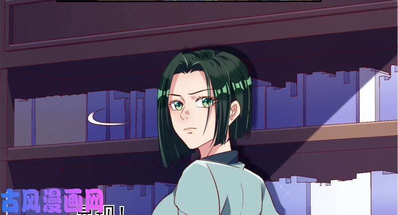 万渣朝凰信念的崩塌