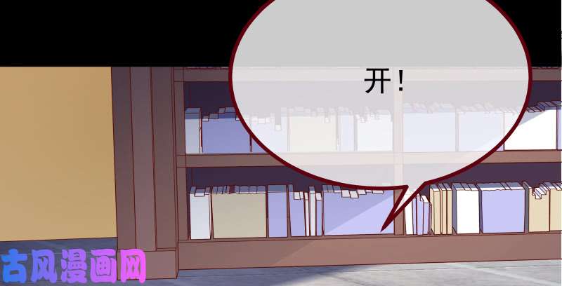 万渣朝凰信念的崩塌
